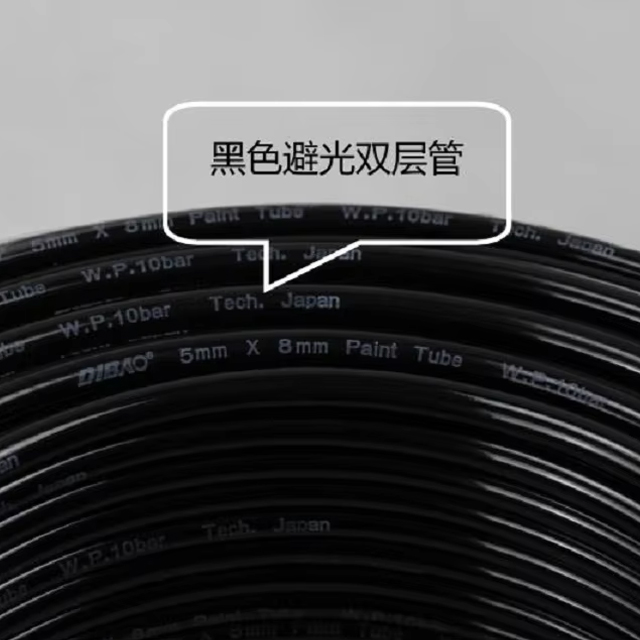 Factory Sale Various Widely Used Acrylic Paint Tubes#Coating Pipe